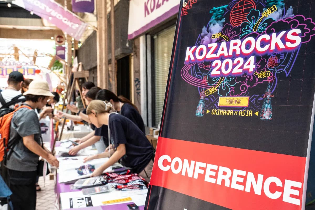 KOZA Rocks 2024 – Pitch Finalist